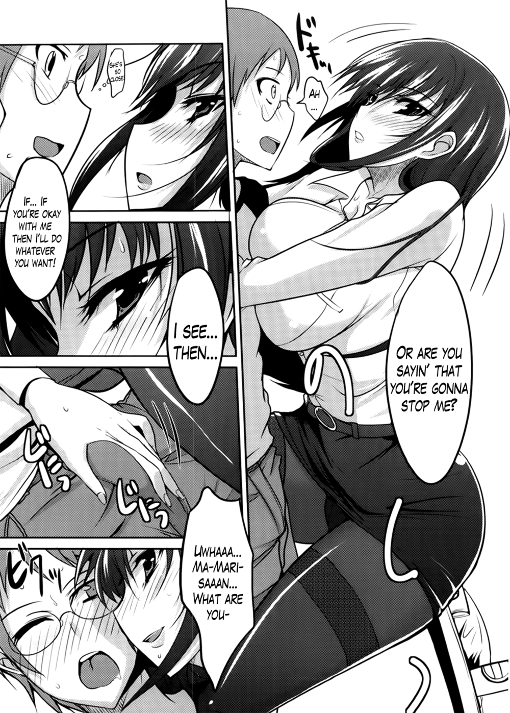 Hentai Manga Comic-Semeruga Otome-Chapter 5-7